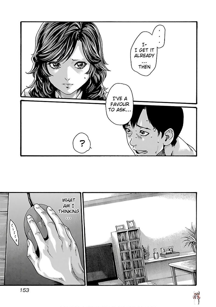 Sense Sense Chapter 90 - Page 14