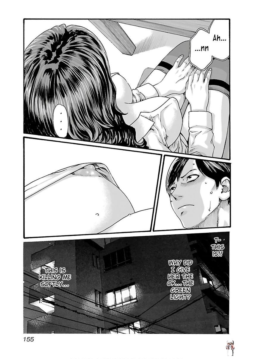 Sense Sense Chapter 90 - Page 16