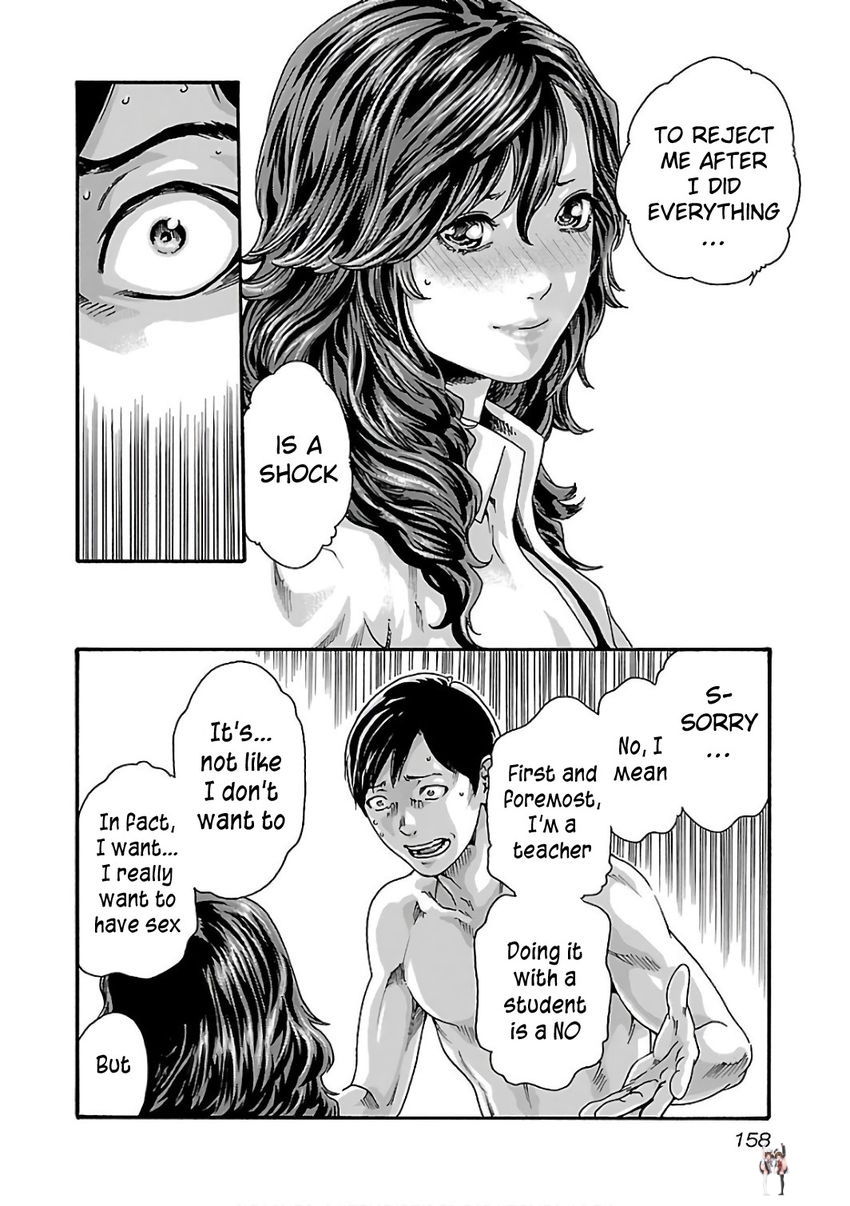 Sense Sense Chapter 90 - Page 19