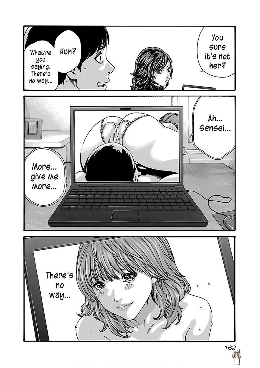 Sense Sense Chapter 90 - Page 23