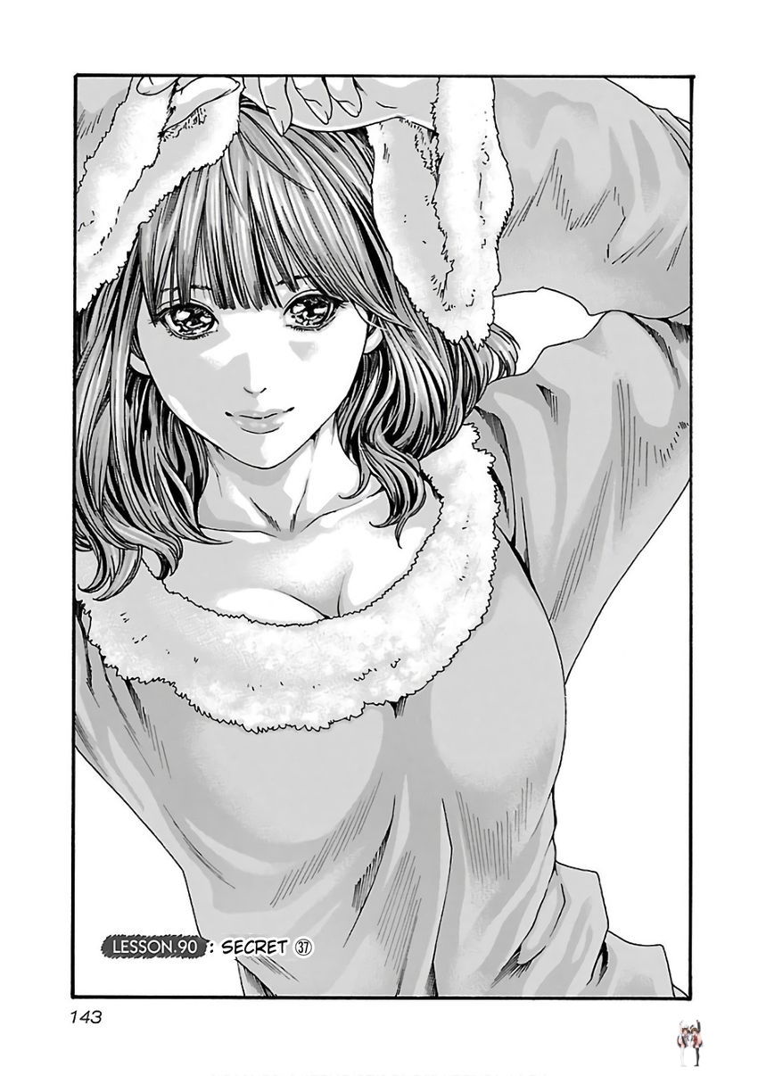 Sense Sense Chapter 90 - Page 4