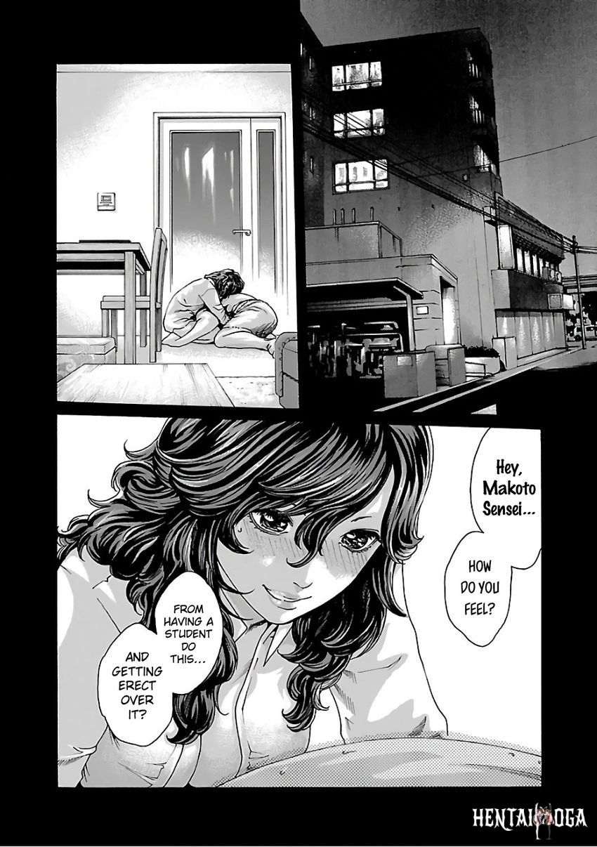 Sense Sense Chapter 90 - Page 5