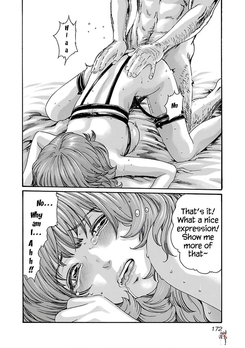 Sense Sense Chapter 91 - Page 13