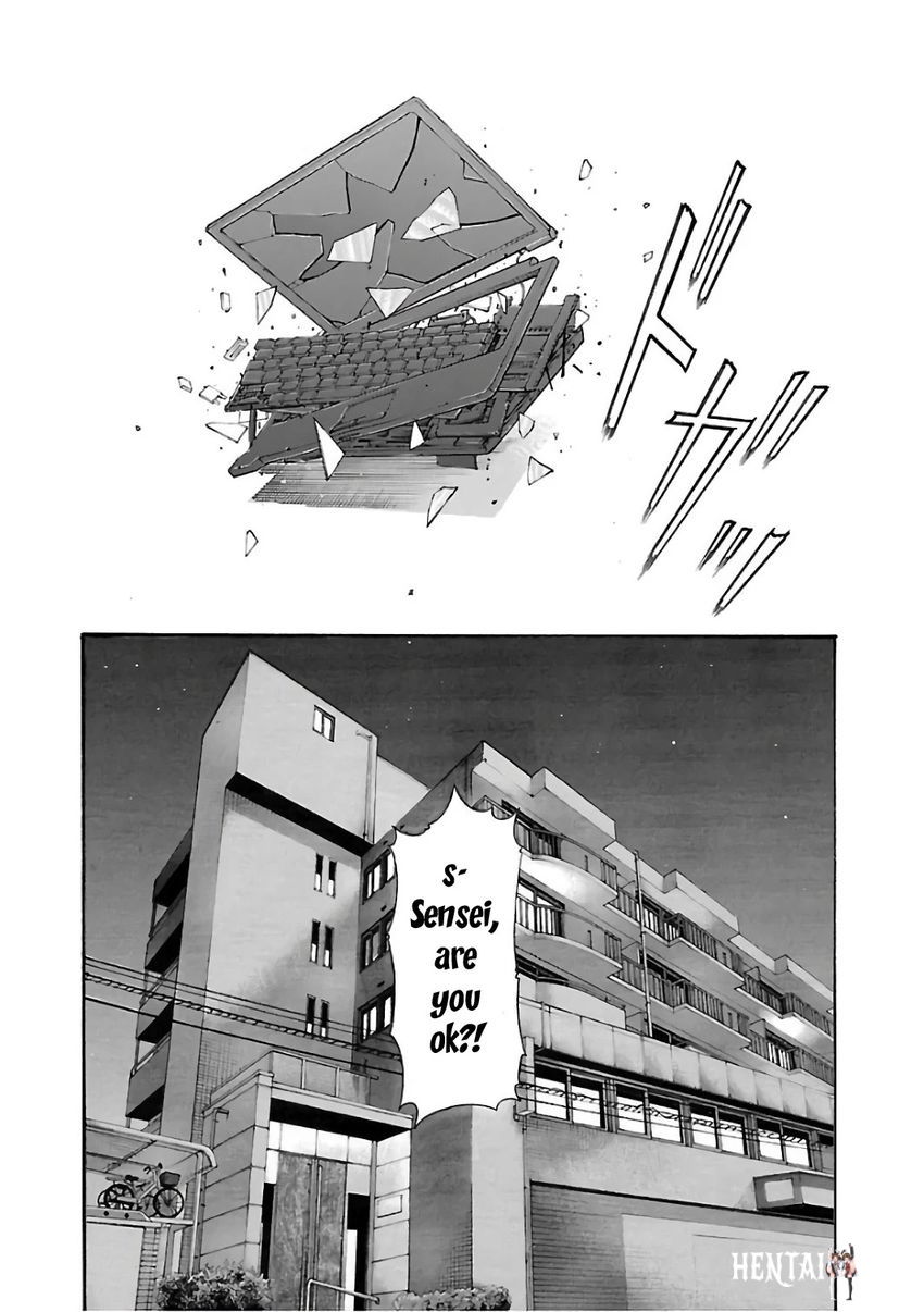 Sense Sense Chapter 91 - Page 17