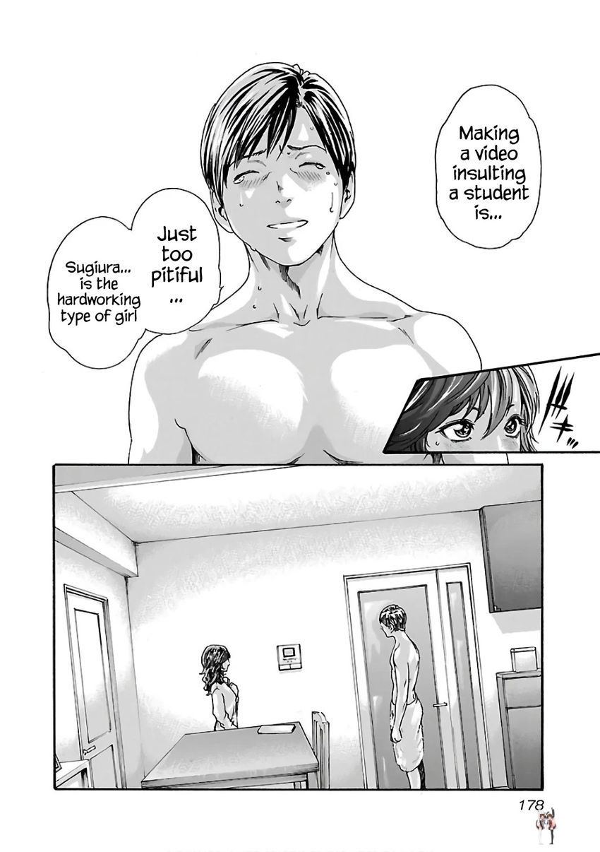 Sense Sense Chapter 91 - Page 19