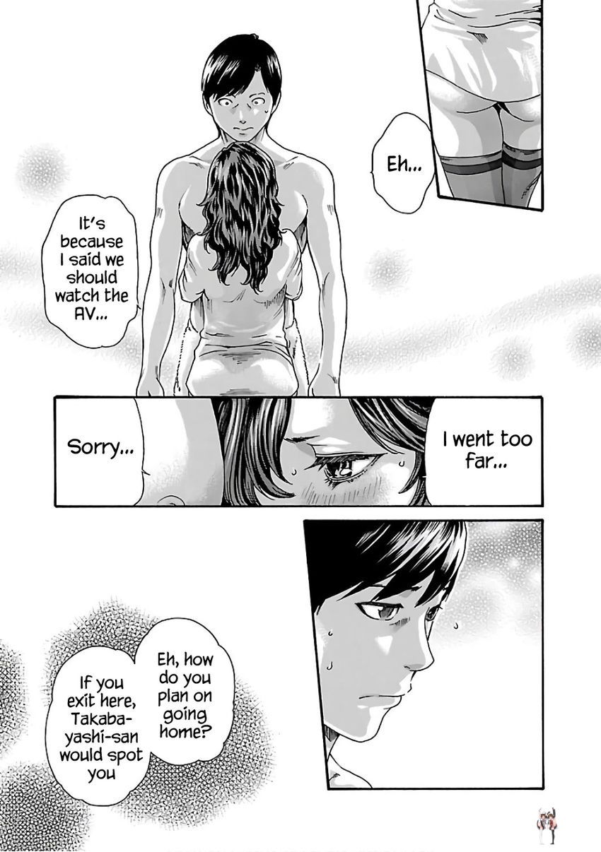 Sense Sense Chapter 91 - Page 20