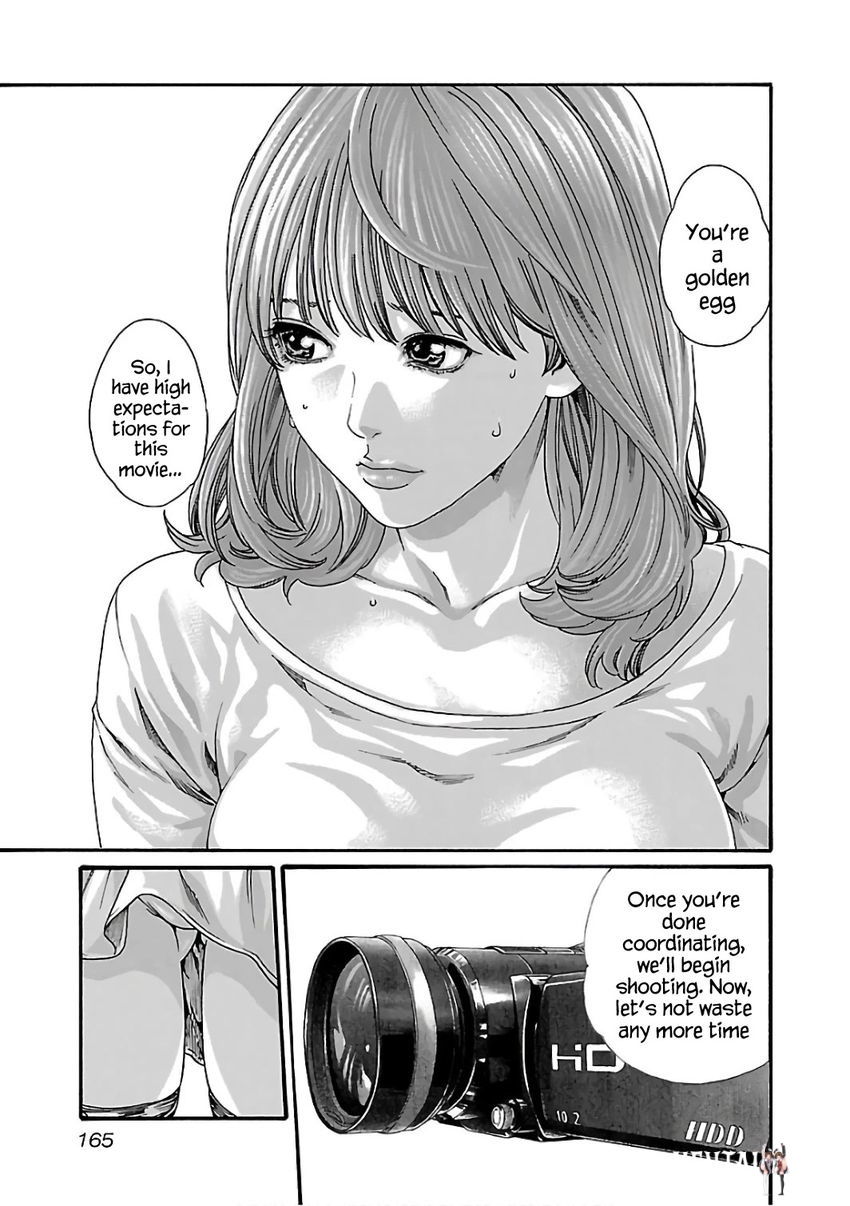 Sense Sense Chapter 91 - Page 6