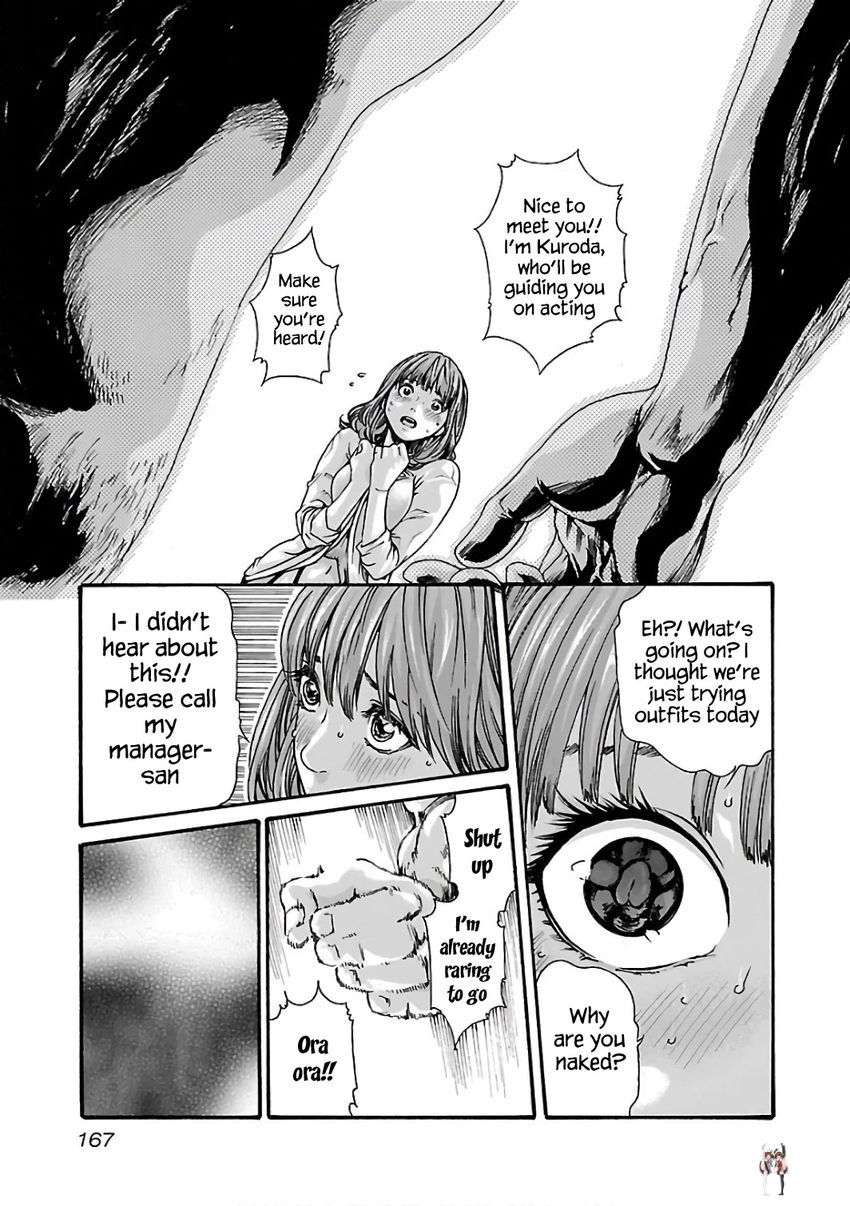 Sense Sense Chapter 91 - Page 8