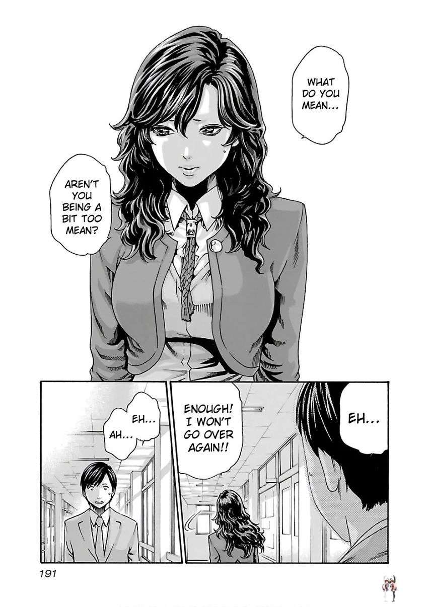 Sense Sense Chapter 92 - Page 12 Sense Sense Chapter 92 - Page 12