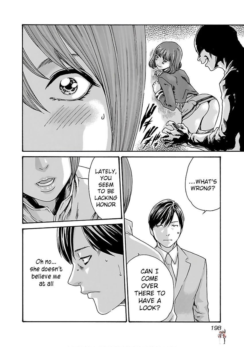 Sense Sense Chapter 92 - Page 19 Sense Sense Chapter 92 - Page 19