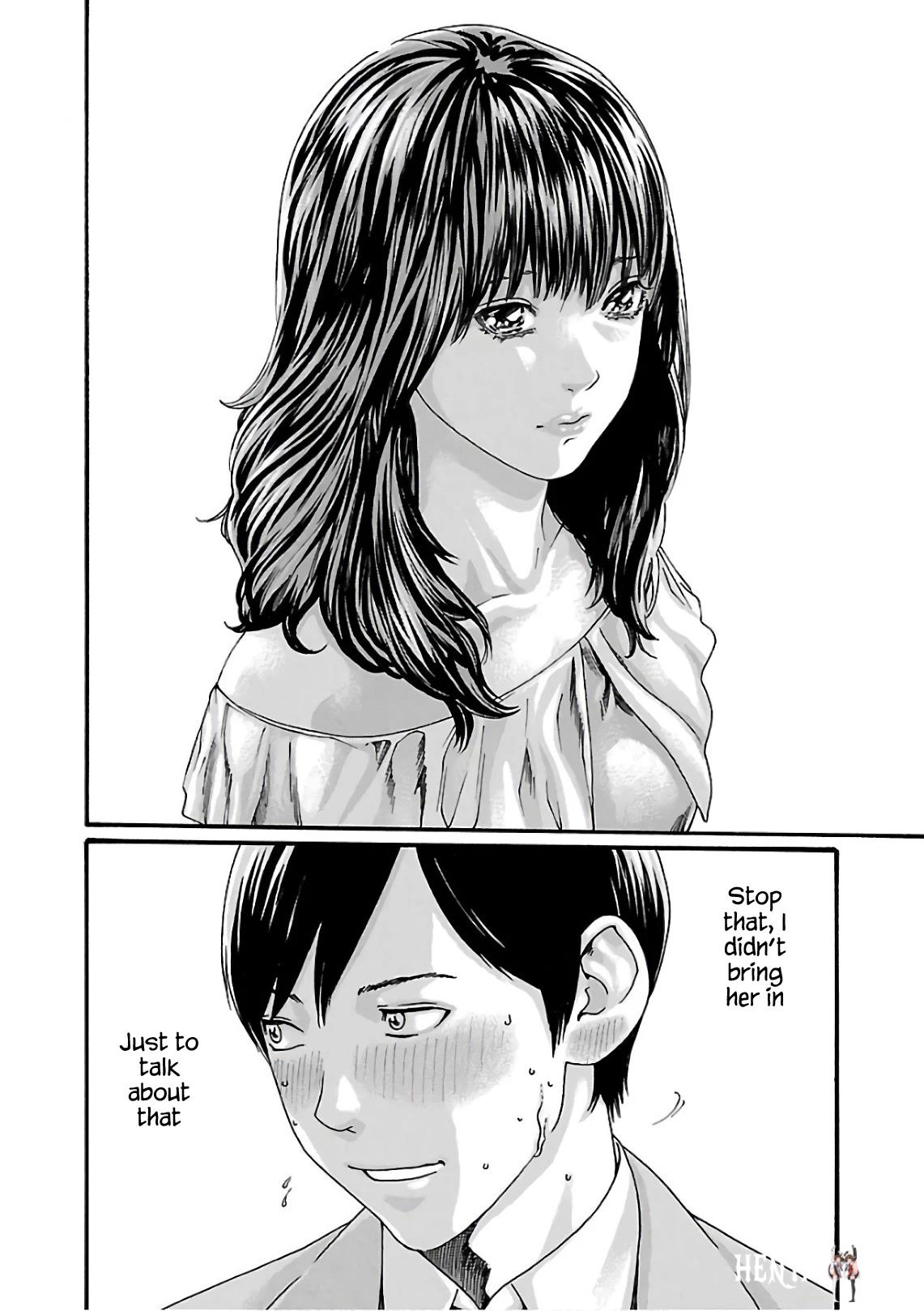 Sense Sense Chapter 99 - Page 11