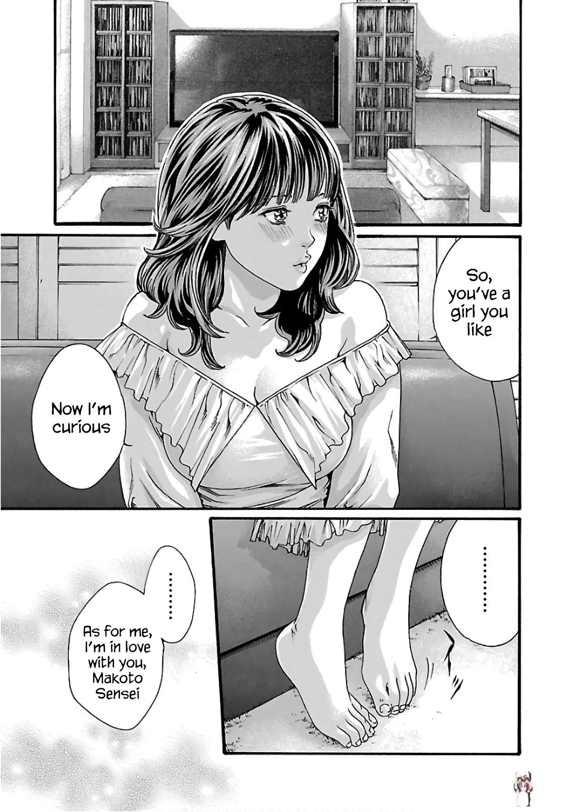 Sense Sense Chapter 99 - Page 12