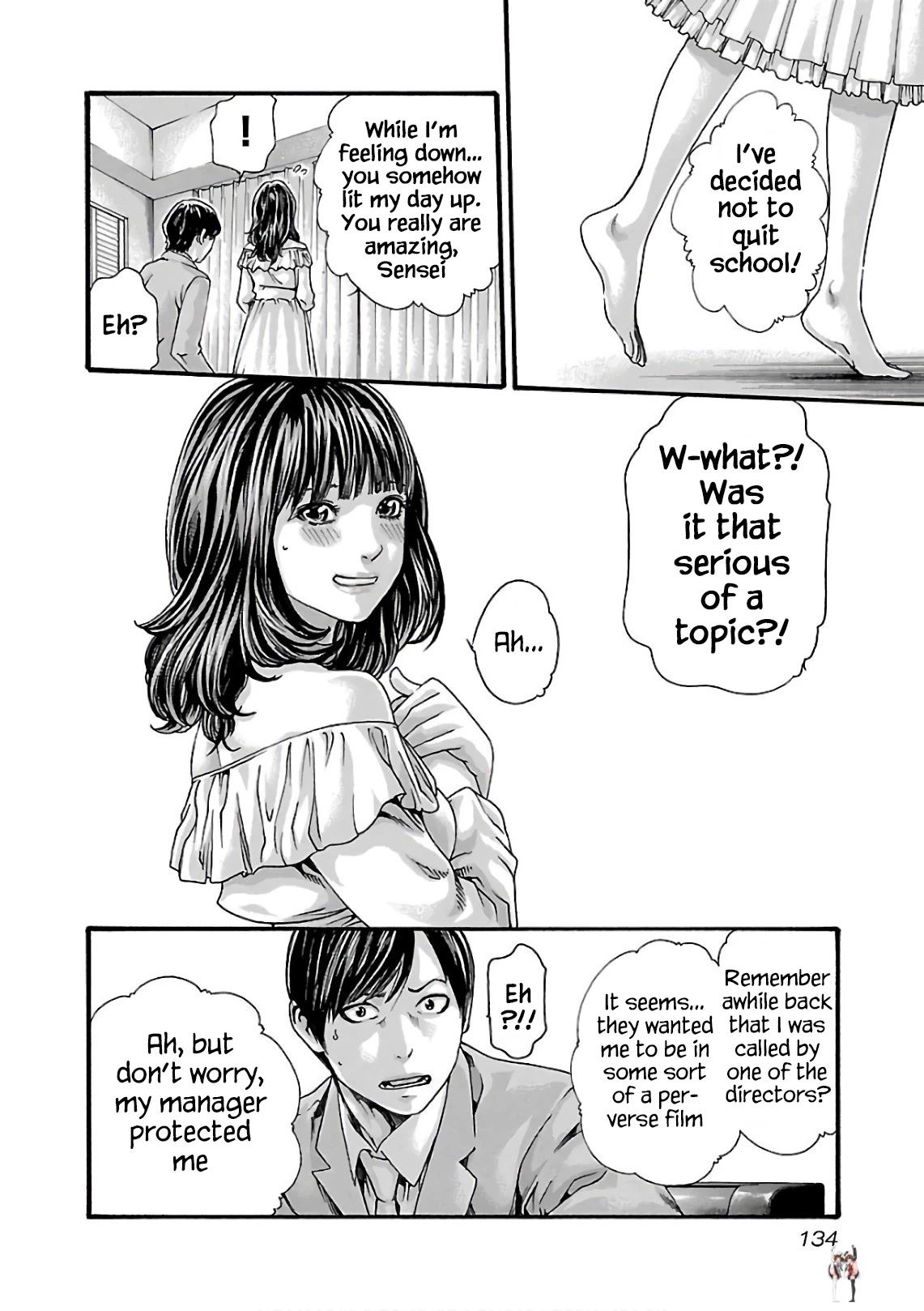 Sense Sense Chapter 99 - Page 17