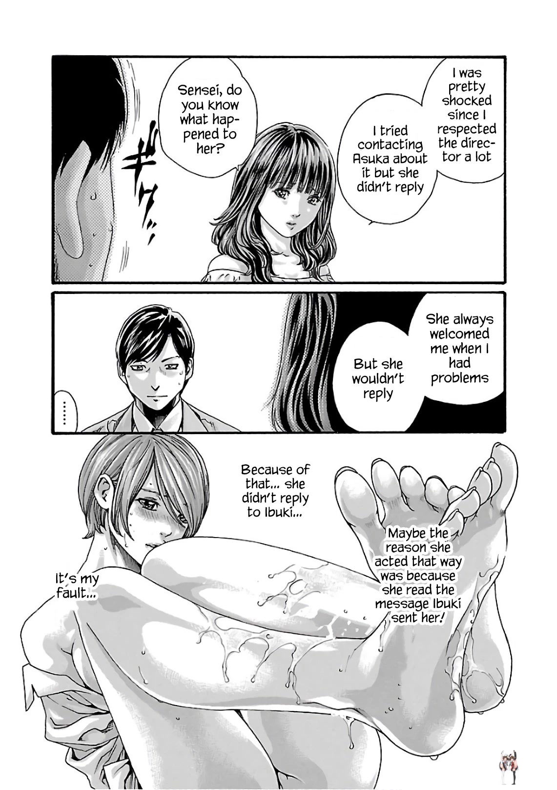 Sense Sense Chapter 99 - Page 18