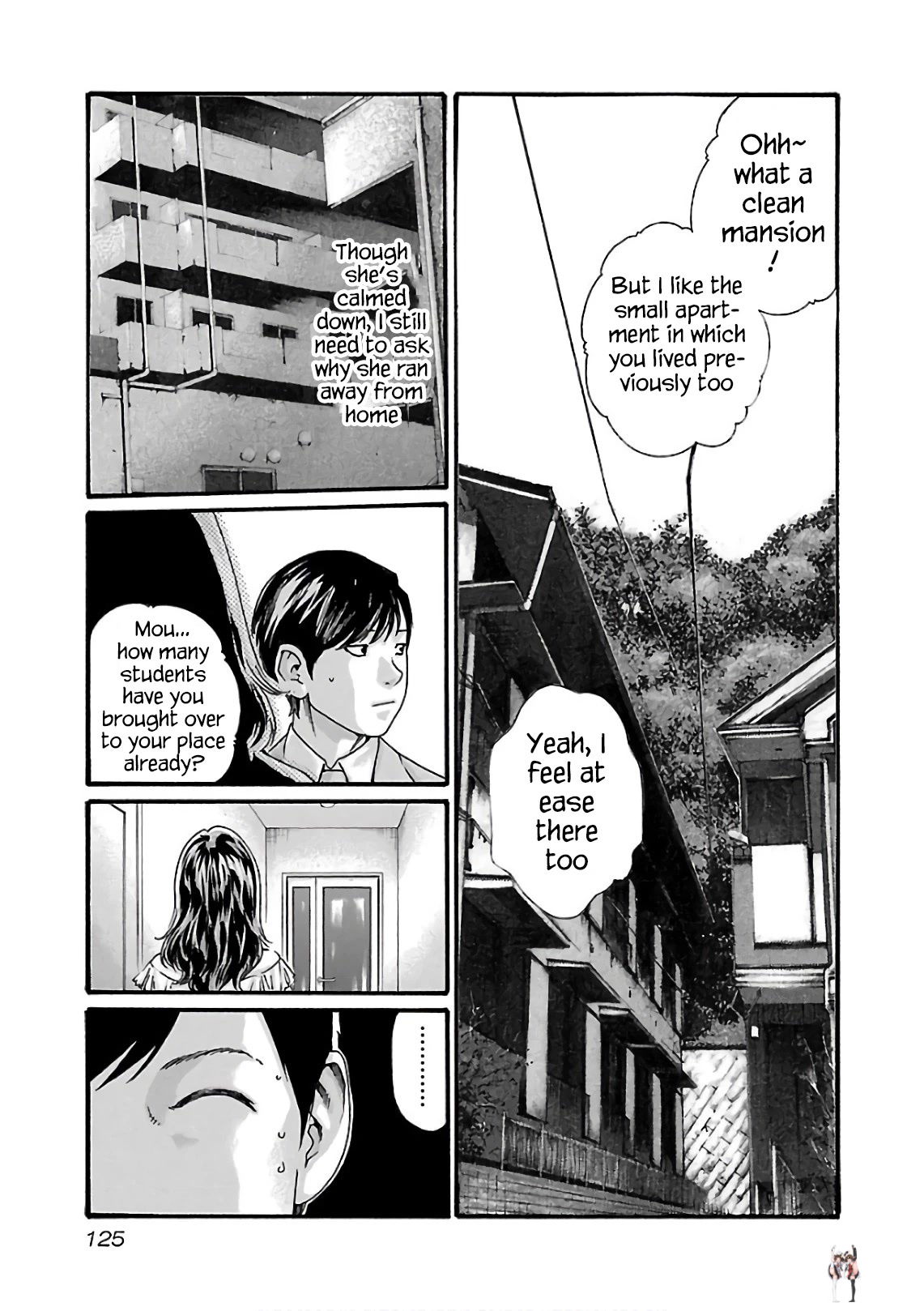 Sense Sense Chapter 99 - Page 8