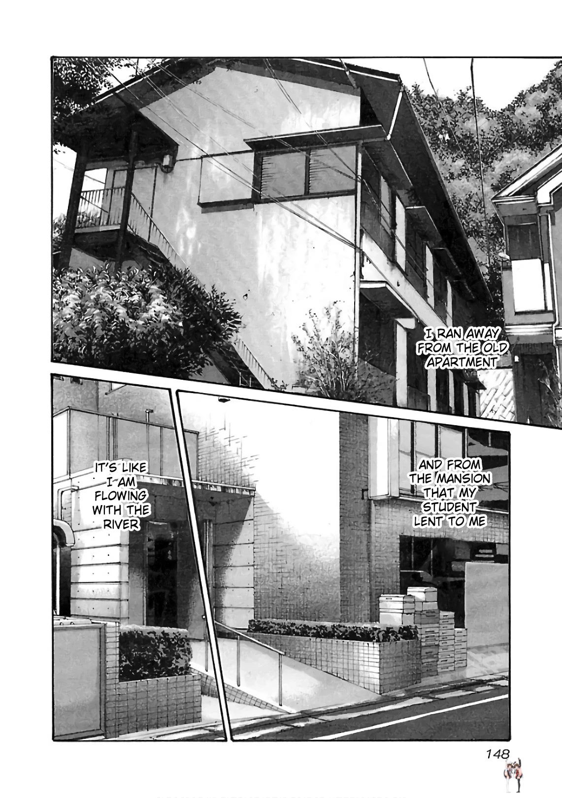 Sense Sense Chapter 100 - Page 11