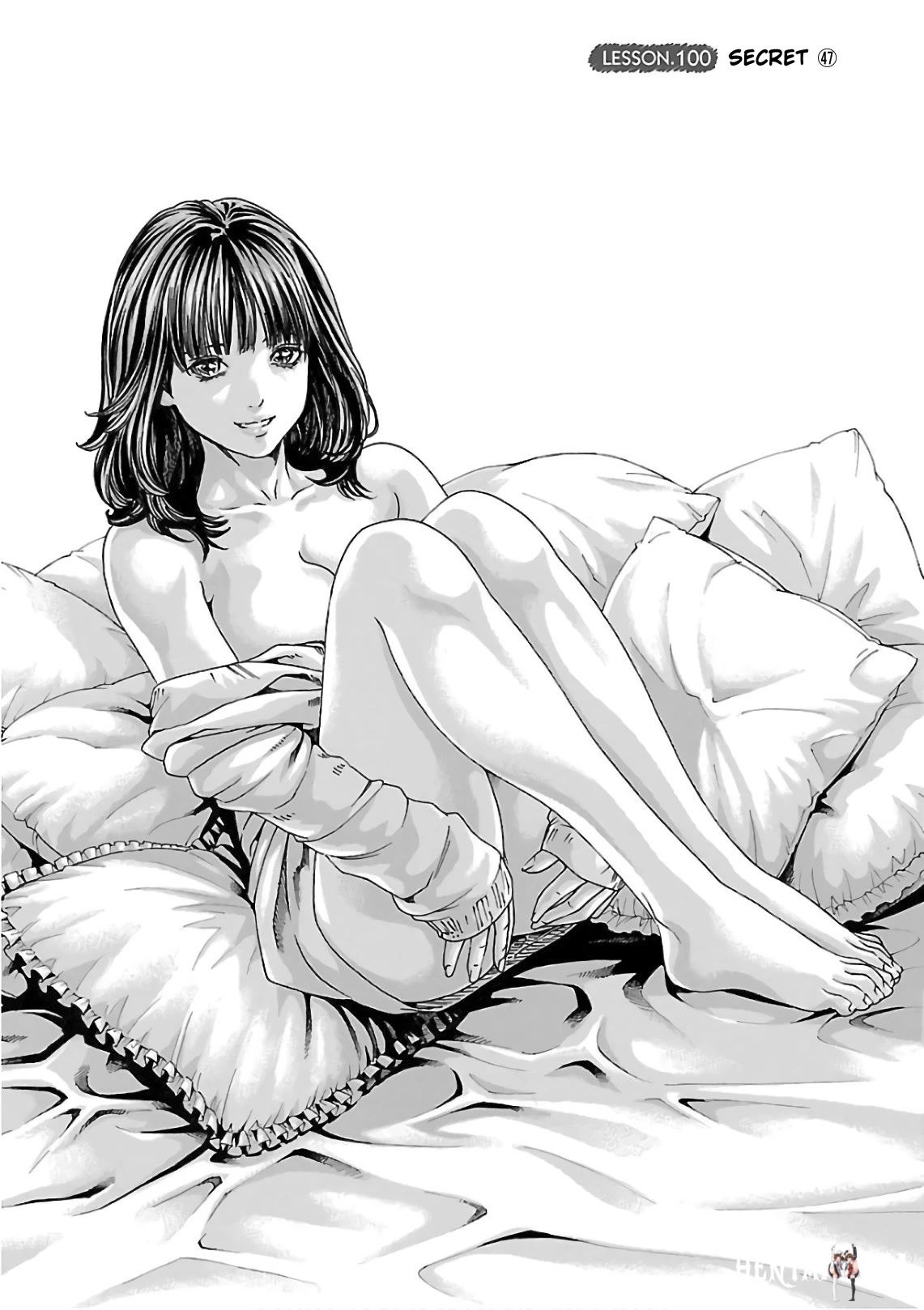 Sense Sense Chapter 100 - Page 2