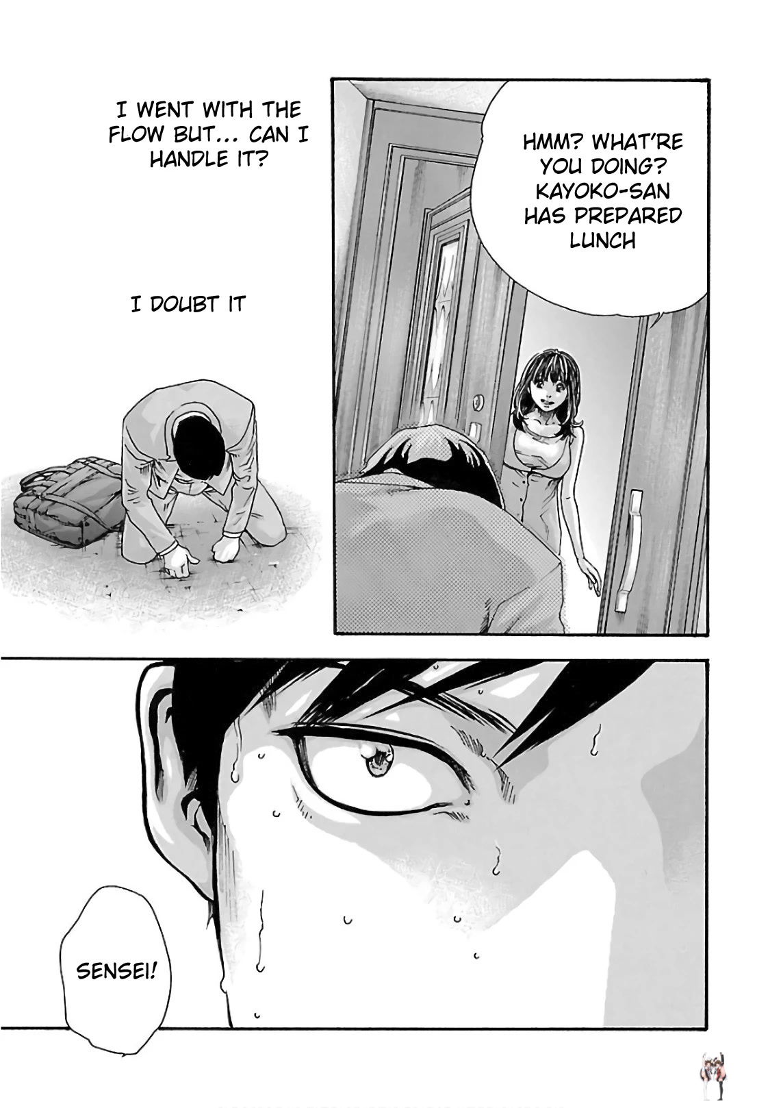 Sense Sense Chapter 100 - Page 20