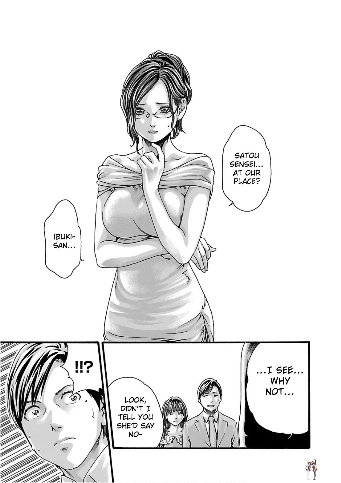 Sense Sense Chapter 100 - Page 4