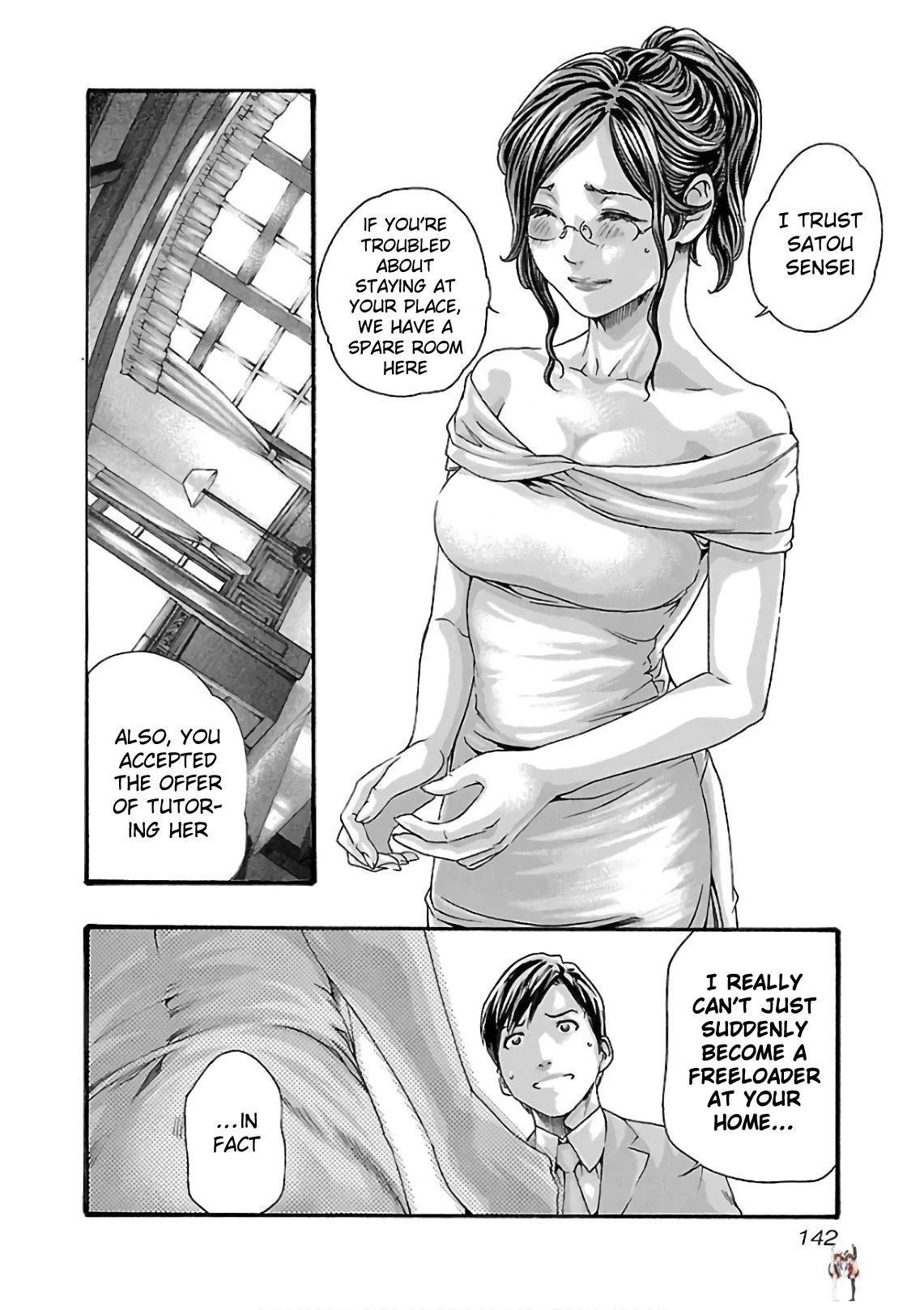 Sense Sense Chapter 100 - Page 5