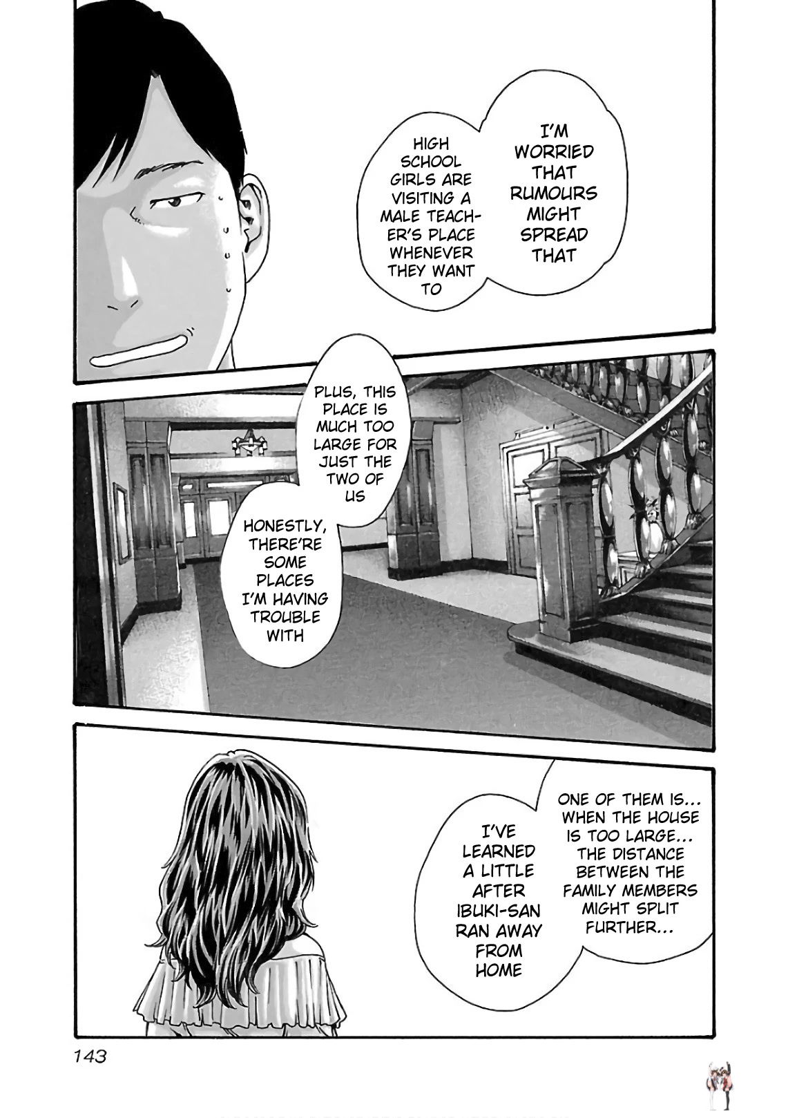 Sense Sense Chapter 100 - Page 6