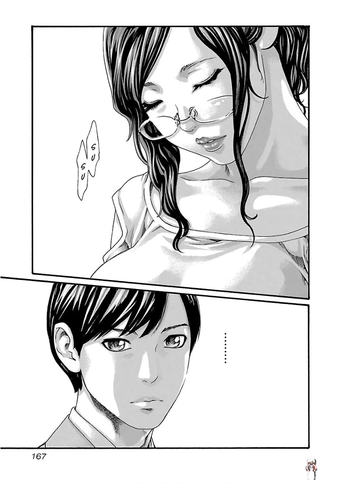 Sense Sense Chapter 101 - Page 10 Sense Sense Chapter 101 - Page 10