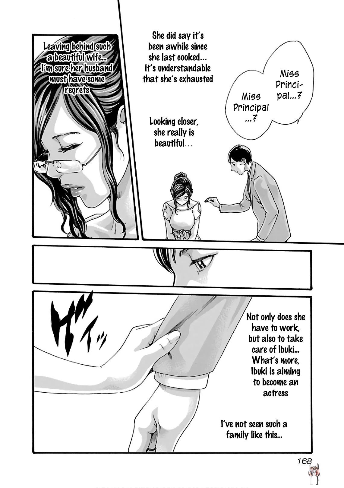 Sense Sense Chapter 101 - Page 11 Sense Sense Chapter 101 - Page 11