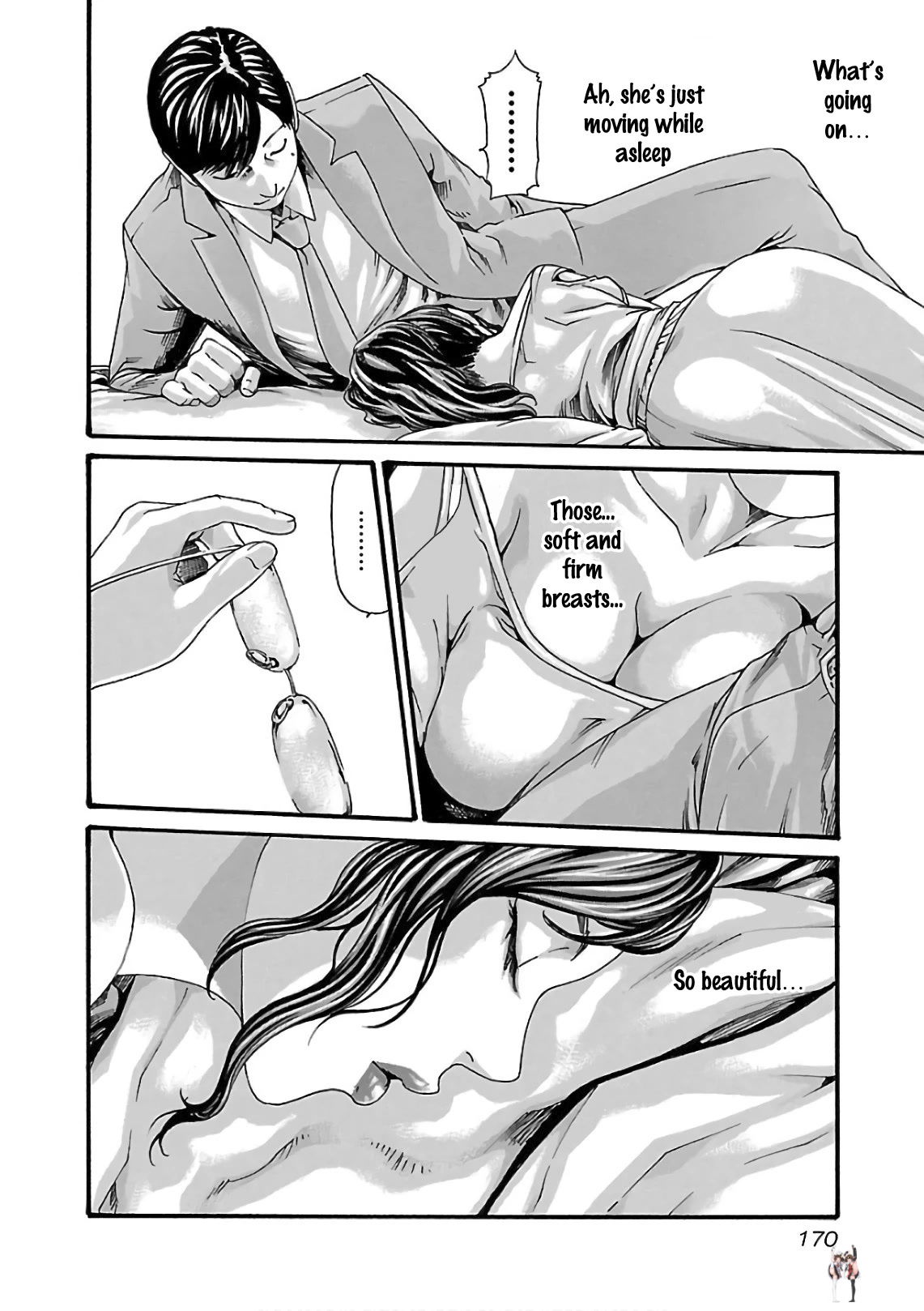 Sense Sense Chapter 101 - Page 13 Sense Sense Chapter 101 - Page 13