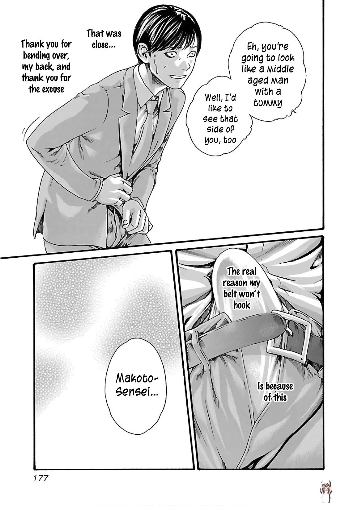 Sense Sense Chapter 101 - Page 20 Sense Sense Chapter 101 - Page 20