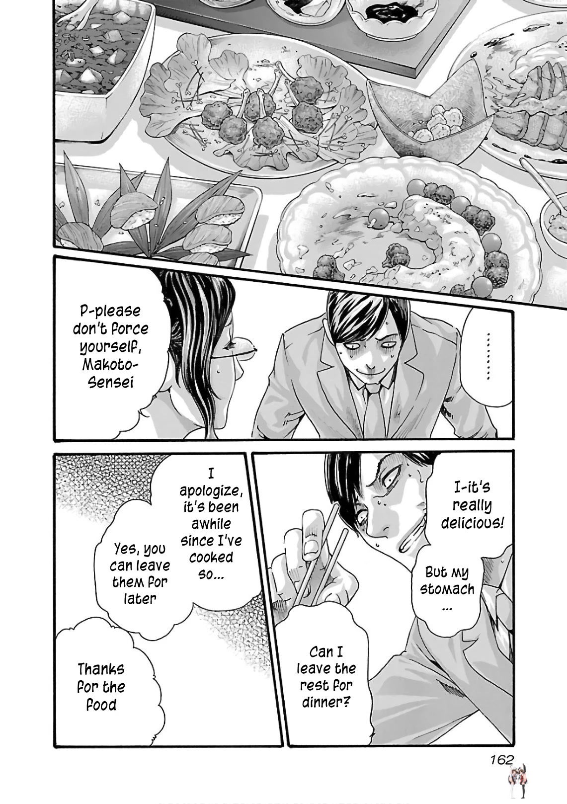 Sense Sense Chapter 101 - Page 5 Sense Sense Chapter 101 - Page 5