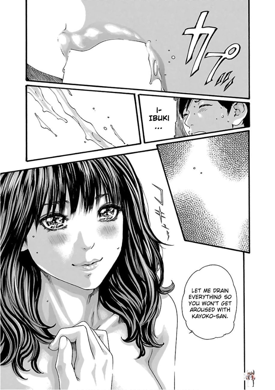 Sense Sense Chapter 102 - Page 12