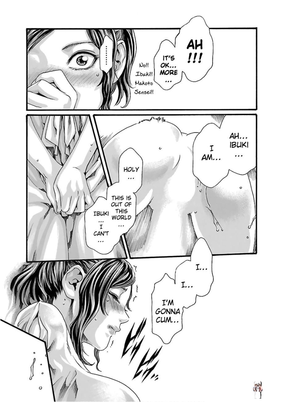 Sense Sense Chapter 102 - Page 14