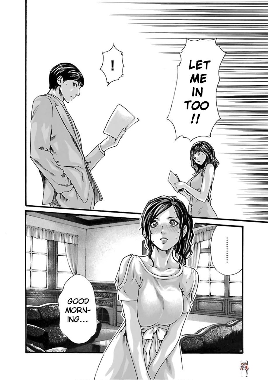 Sense Sense Chapter 102 - Page 19