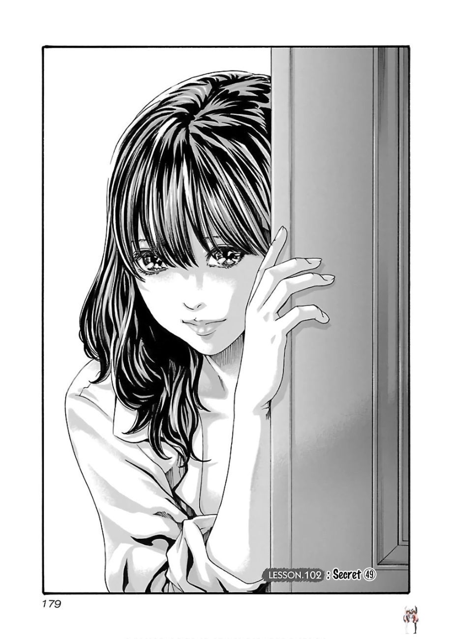 Sense Sense Chapter 102 - Page 2