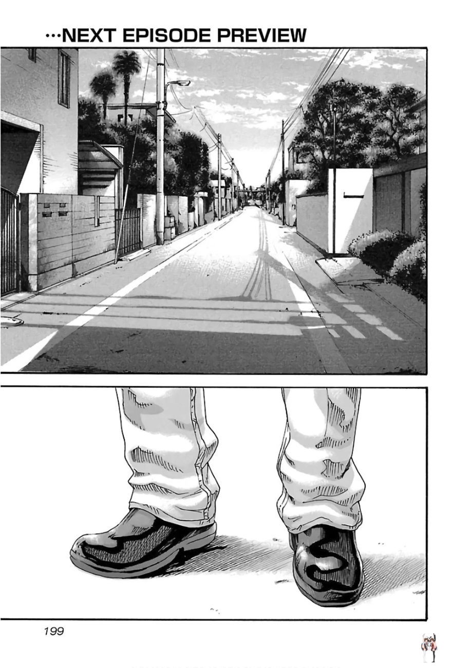 Sense Sense Chapter 102 - Page 22