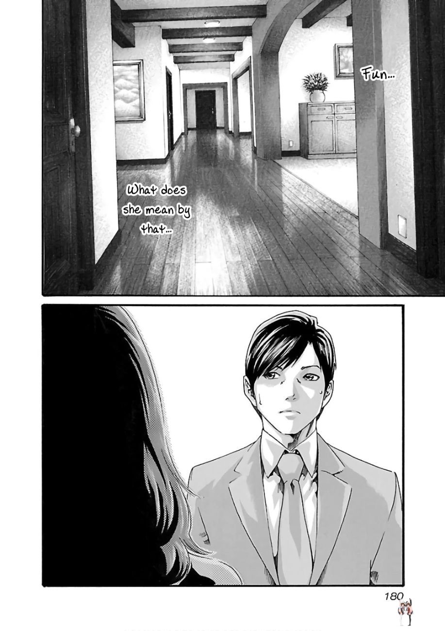 Sense Sense Chapter 102 - Page 3