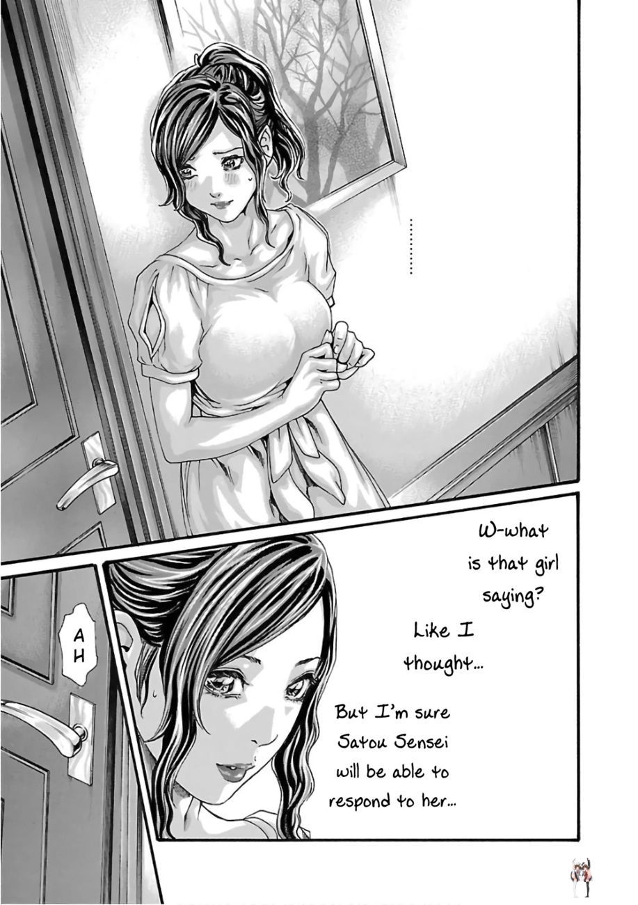 Sense Sense Chapter 102 - Page 8