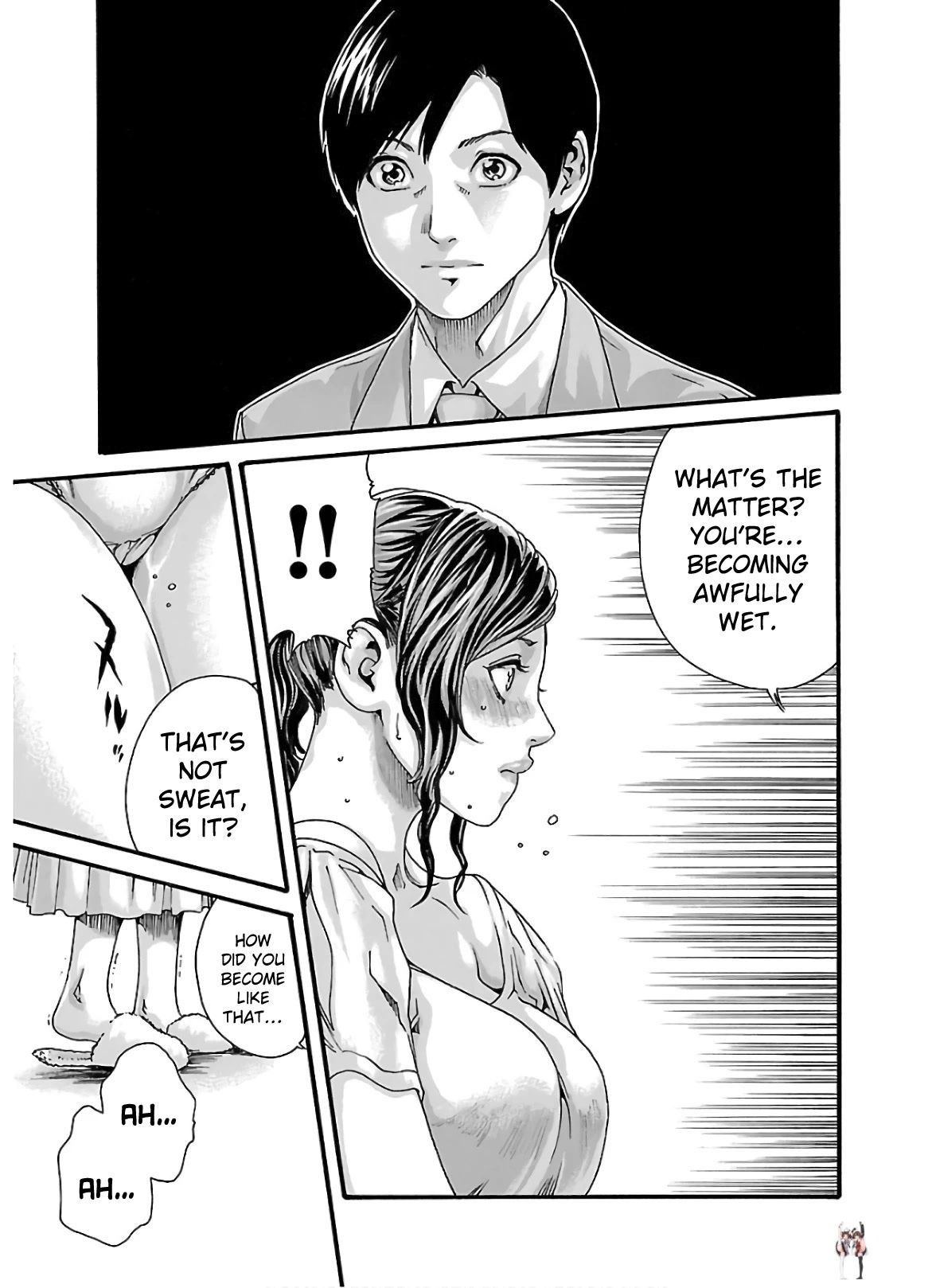 Sense Sense Chapter 103 - Page 13