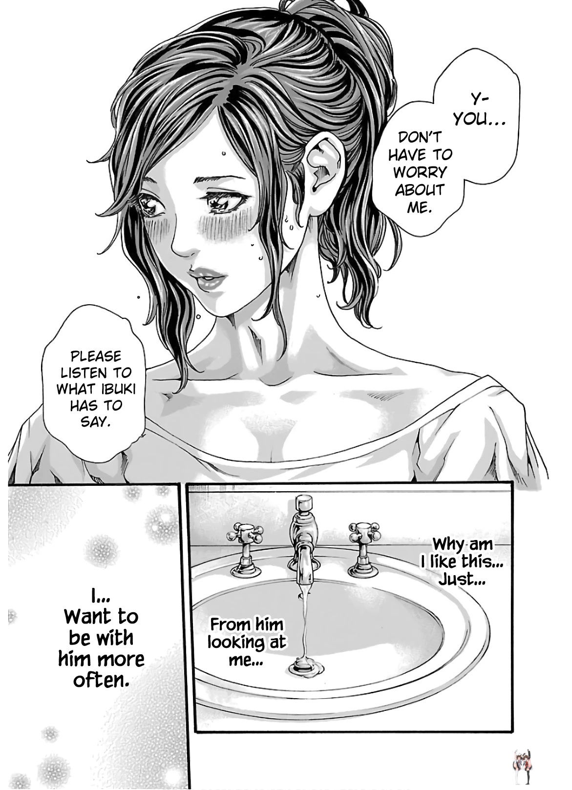 Sense Sense Chapter 103 - Page 15