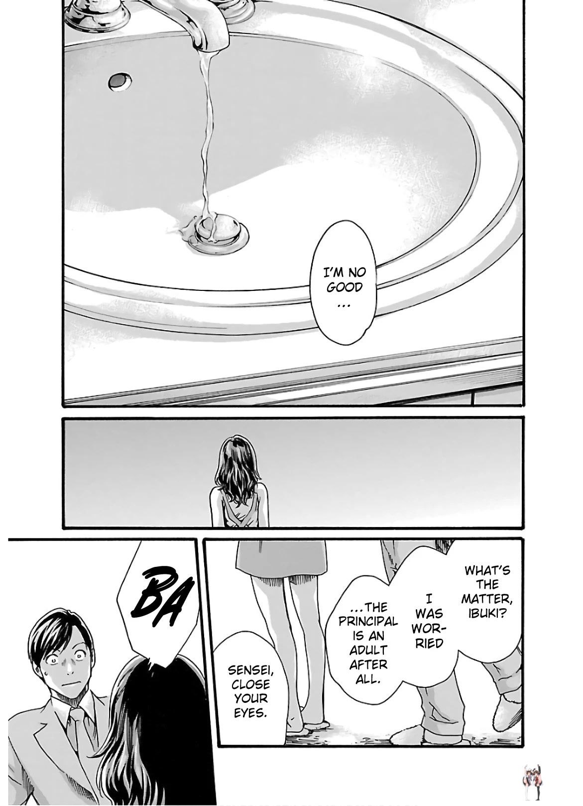 Sense Sense Chapter 103 - Page 23