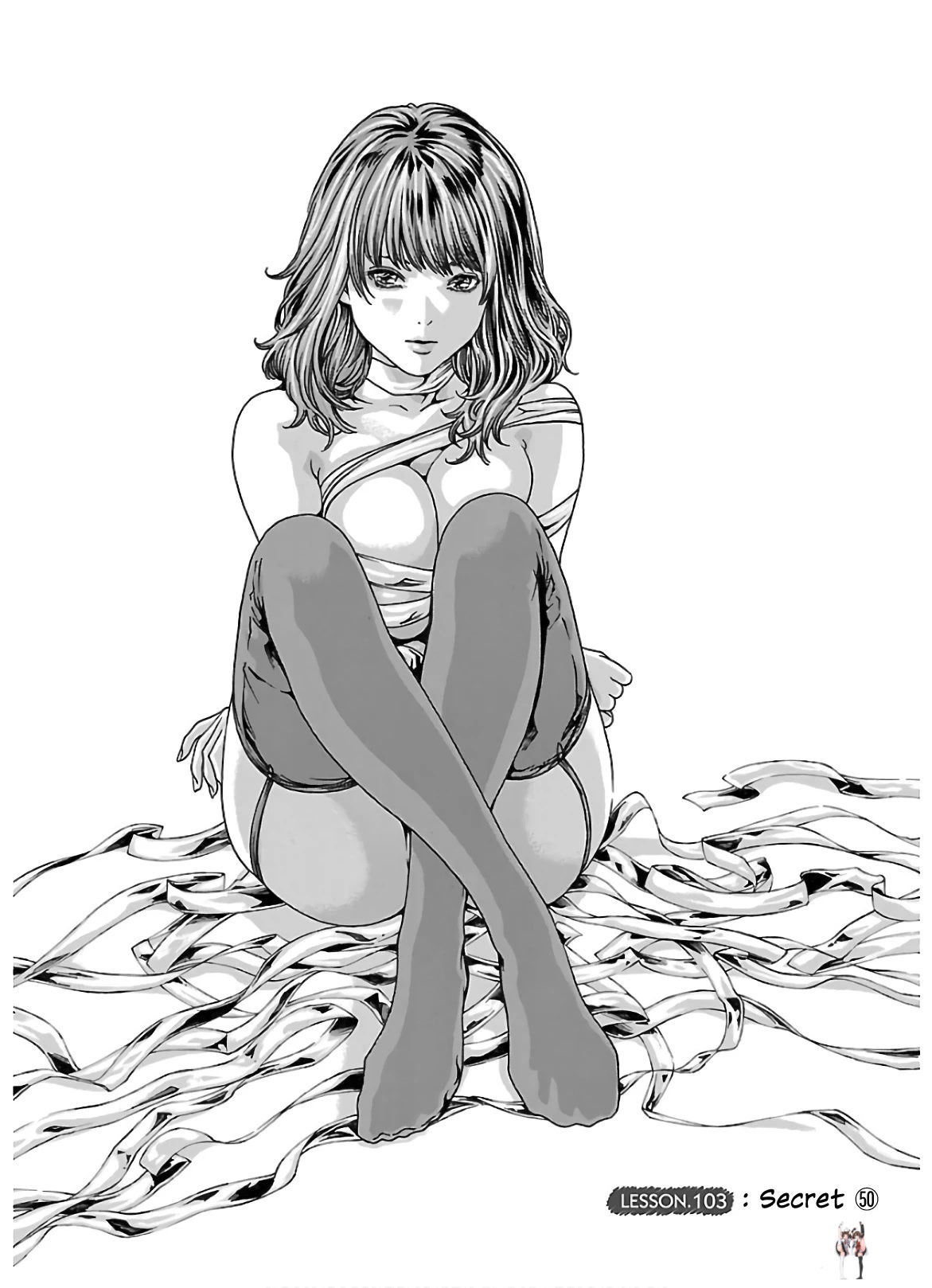 Sense Sense Chapter 103 - Page 5