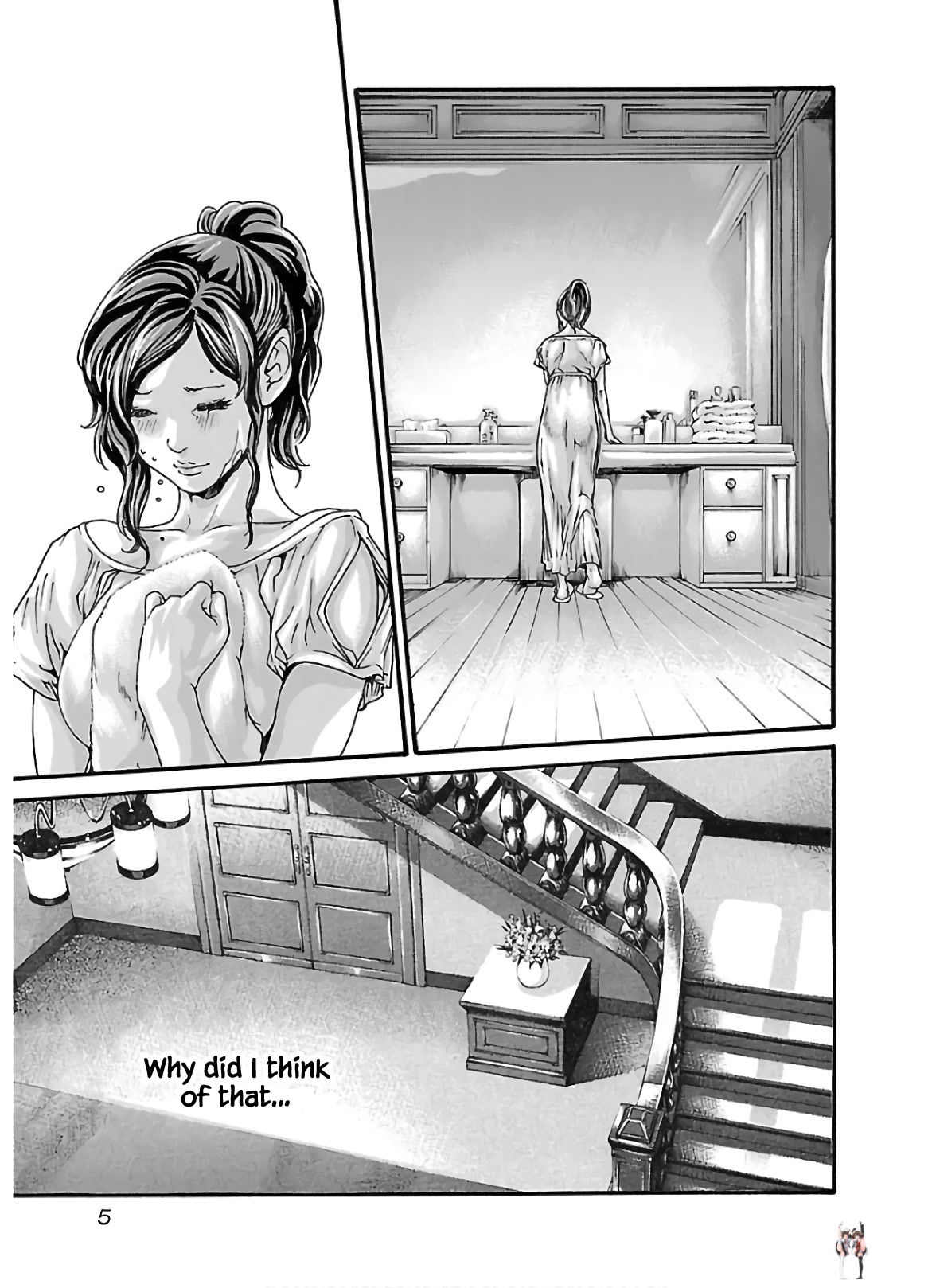 Sense Sense Chapter 103 - Page 7