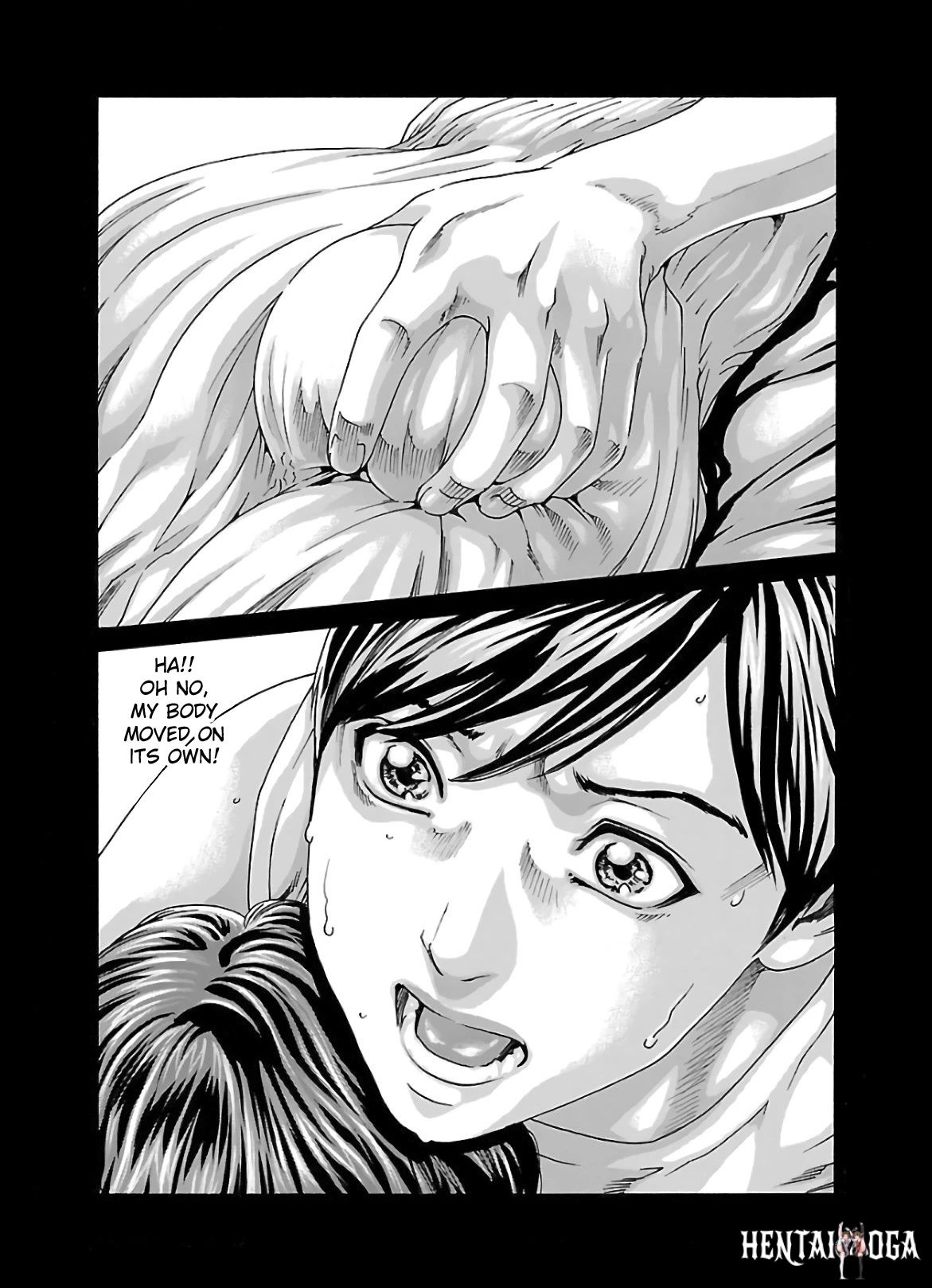 Sense Sense Chapter 104 - Page 13 Sense Sense Chapter 104 - Page 13