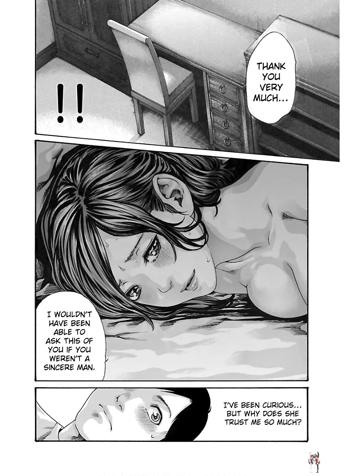 Sense Sense Chapter 104 - Page 16 Sense Sense Chapter 104 - Page 16