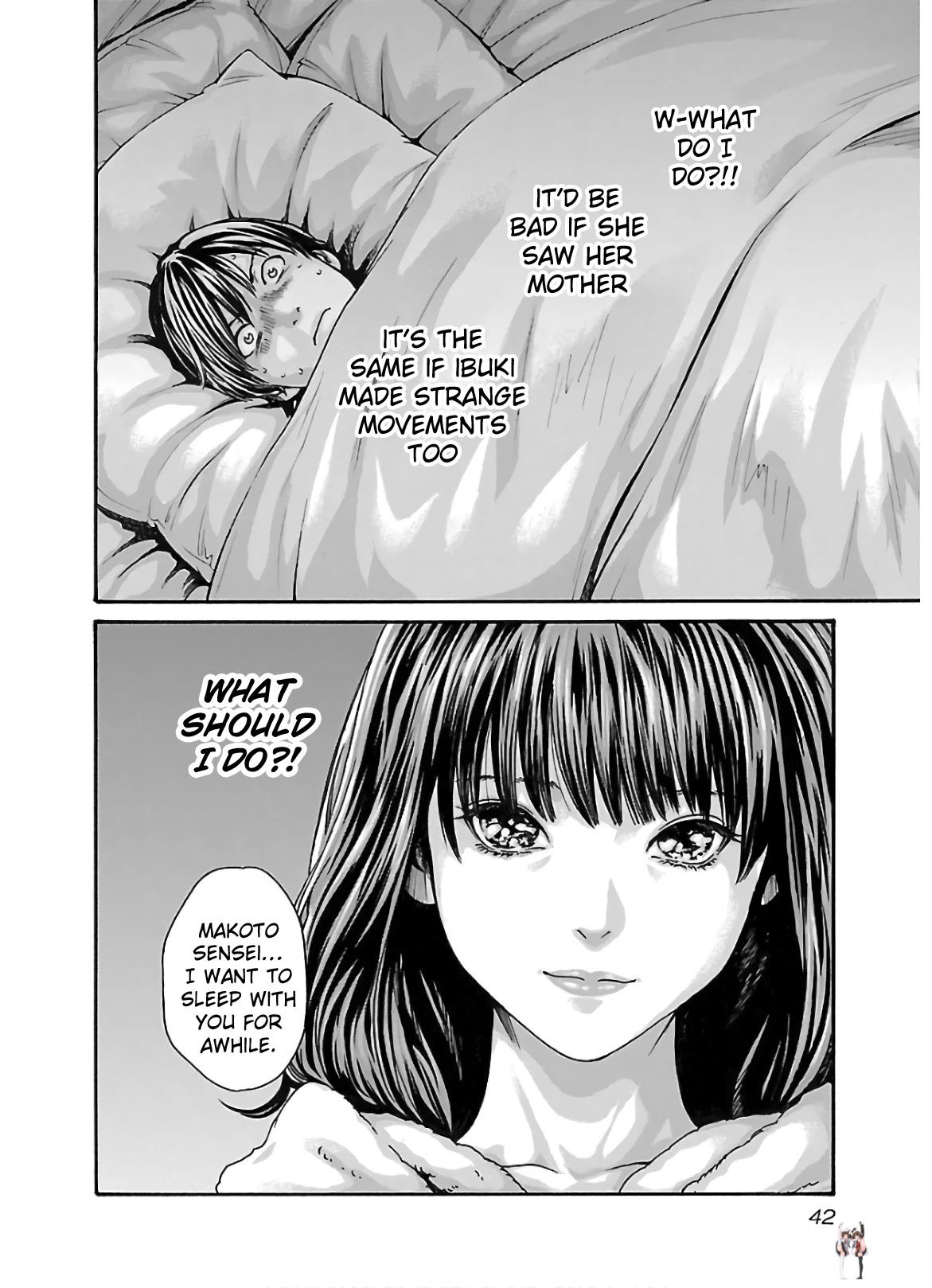 Sense Sense Chapter 104 - Page 20 Sense Sense Chapter 104 - Page 20