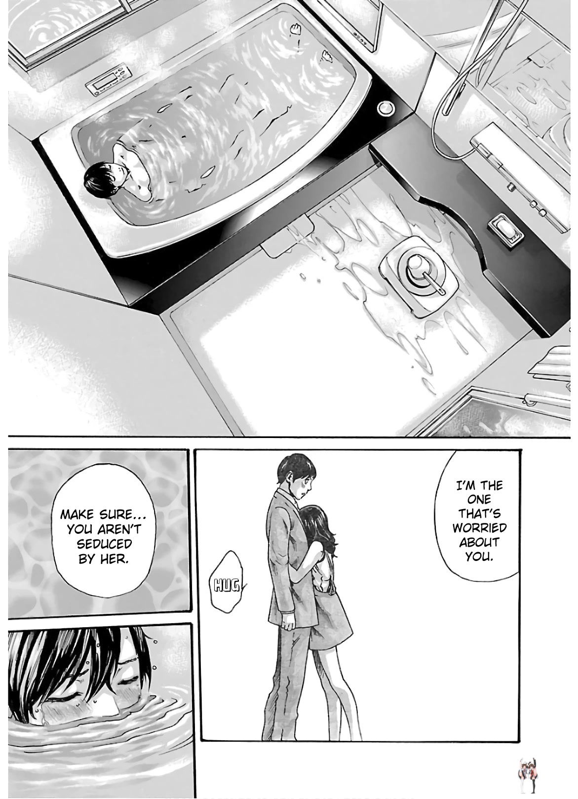 Sense Sense Chapter 104 - Page 3 Sense Sense Chapter 104 - Page 3