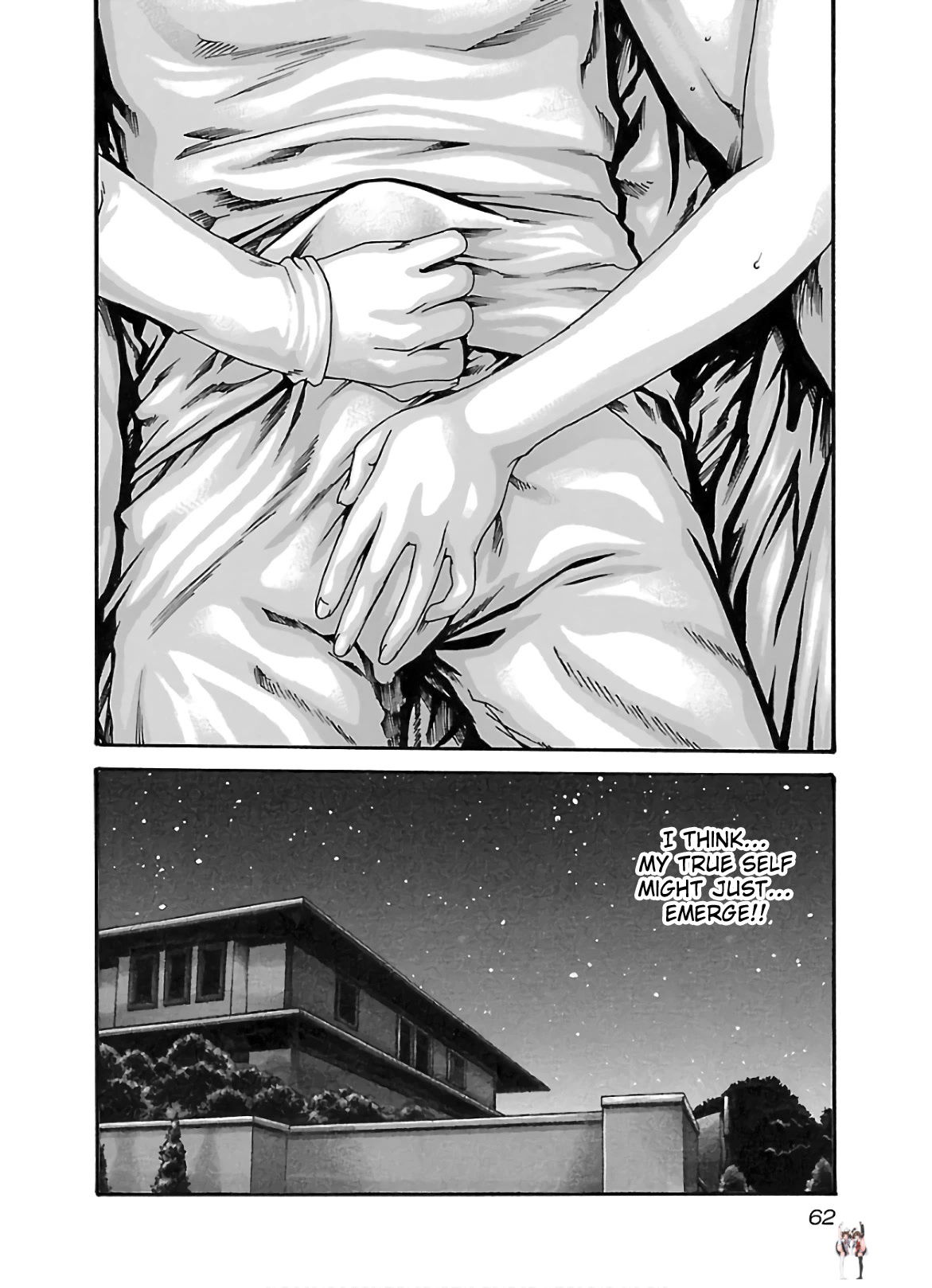 Sense Sense Chapter 105 - Page 20