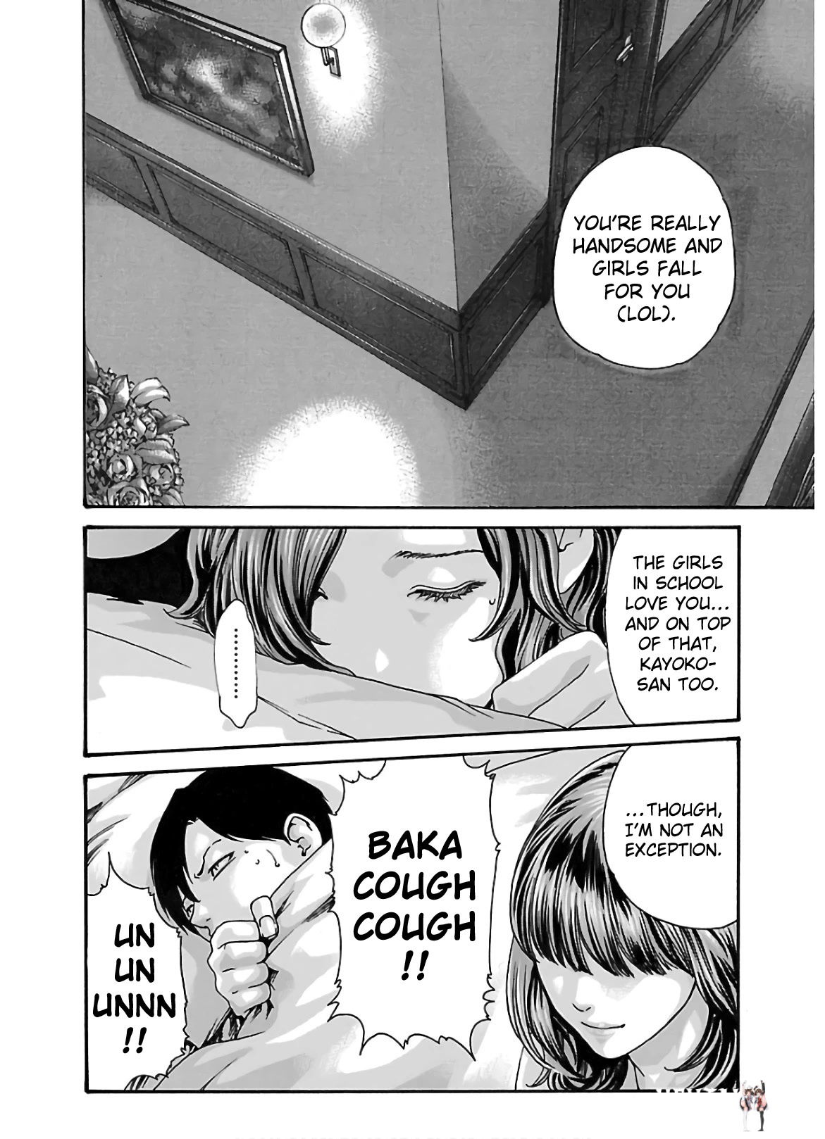 Sense Sense Chapter 105 - Page 6