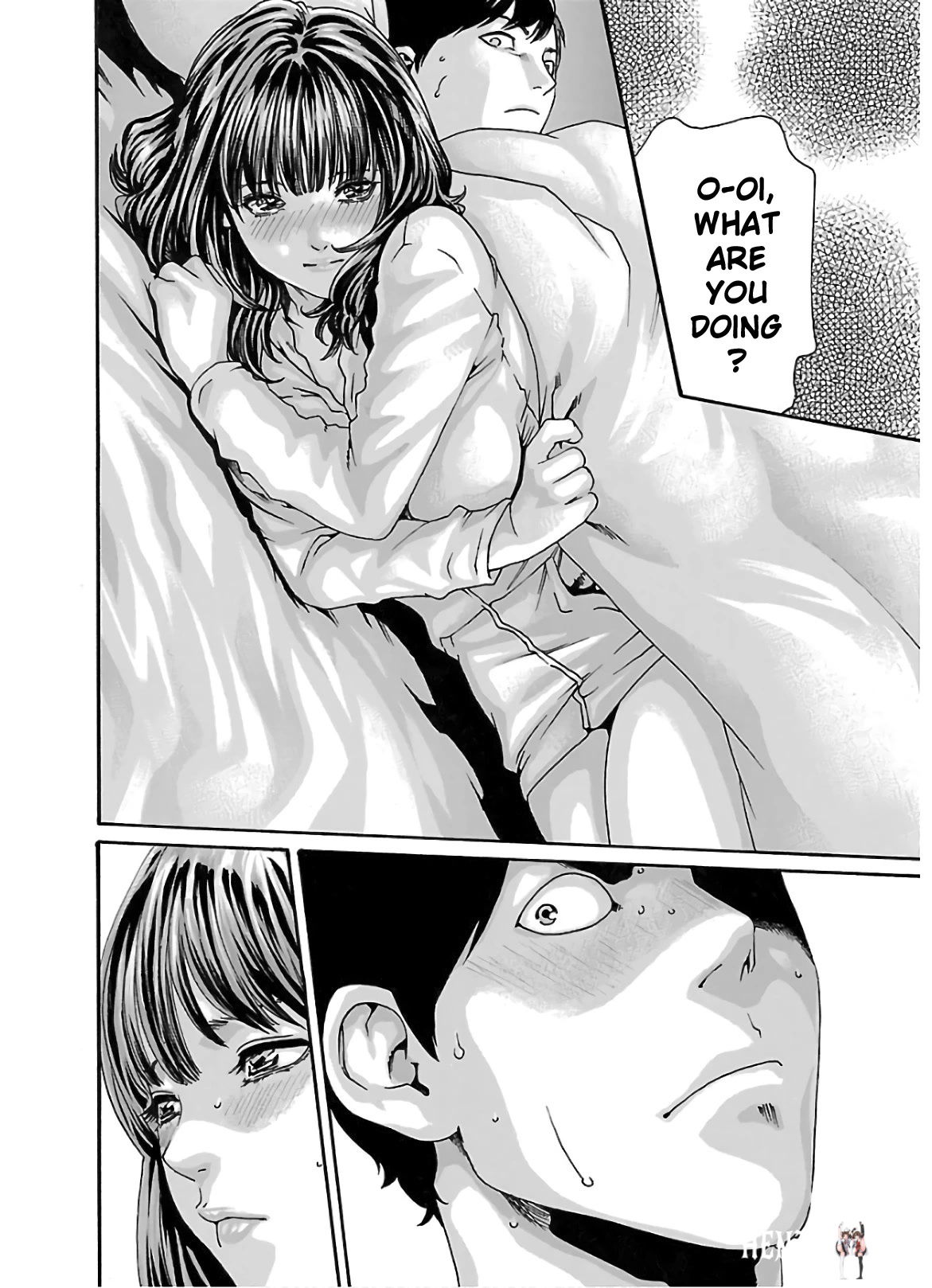 Sense Sense Chapter 105 - Page 8