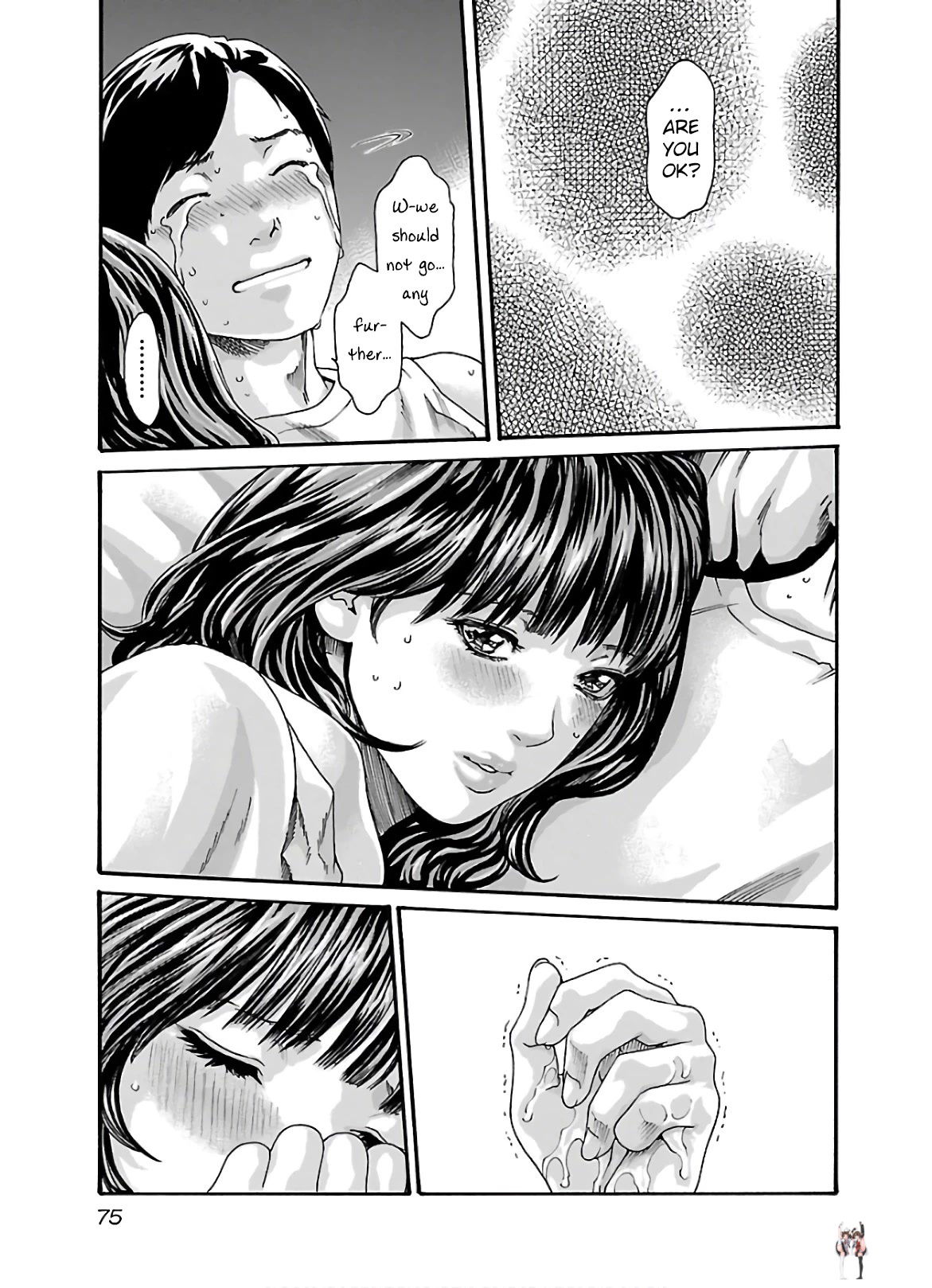 Sense Sense Chapter 106 - Page 14